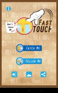 Fast Touch Screen Shot 8