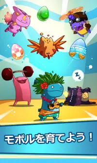 Mobbles - the mobile monsters Screen Shot 3