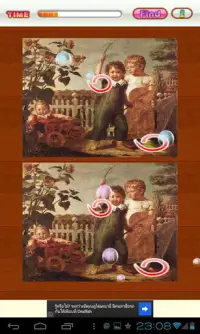 Find Differences Game Deluxe Screen Shot 2