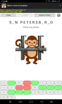 Free Monkey Screen Shot 9