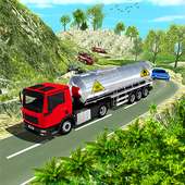 ناقلة النفط شاحنة نقل البضائع