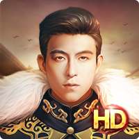 Hoàng Thượng Cát Tường HD