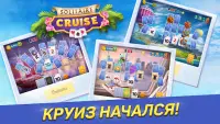 Solitaire Cruise карты солитер Screen Shot 6