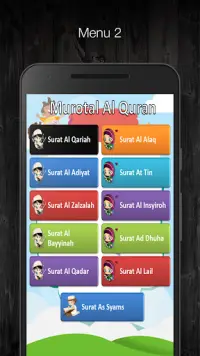 Murotal Al Quran untuk Kanak-kanak Screen Shot 2