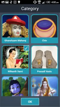 Satsang Memory Game Screen Shot 1