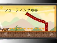 Drive Jump - ヒルレーシング狂気, オフロードゲーム Screen Shot 23