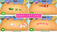 ピカブキッチン : 料理ゲーム Screen Shot 3
