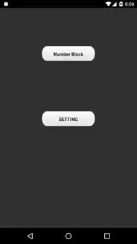 ブロックパズル-NumberBlock Screen Shot 0