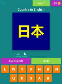 Country Quiz in Chinese (Learn Chinese) Screen Shot 5