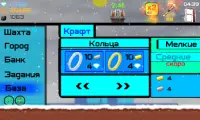 Górnik Screen Shot 3