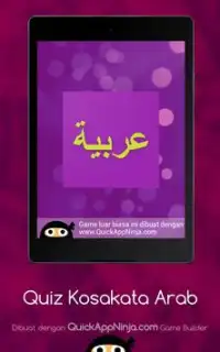 Quiz Kosakata Arab Screen Shot 11