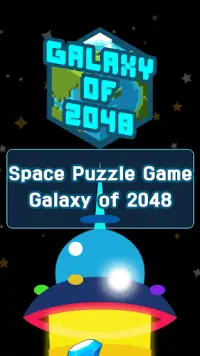 Galaxy of 2048 : Space City Construction Game Screen Shot 7