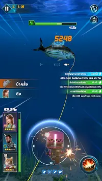 Ace Fishing: Crew Beta Screen Shot 4