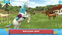 Мир лошадей – конкур премиум: игра о лошадях Screen Shot 5