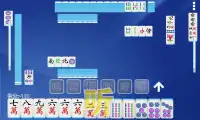 全番单机麻将 Screen Shot 0