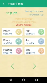 Muslim: Prayer Times, Qibla Compass, Athan, Quran Screen Shot 1
