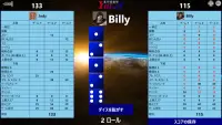 ヤッツィーマルチゲーム版 - ベスト無料ヤッツィーゲーム Screen Shot 4