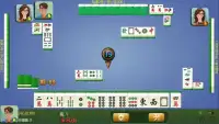 Mahjong up to people Screen Shot 2