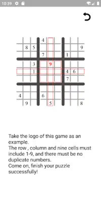 Sudoku Game Screen Shot 5