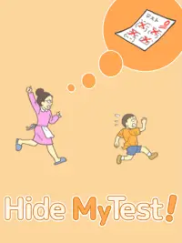 Hide My Test! - escape game Screen Shot 8