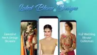 Latest Blouse Designs Gallery Screen Shot 1