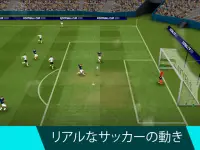 Soccer Cup 2023 - サッカーゲーム Screen Shot 1