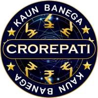 Crorepati 2020 - Hindi & English Quiz