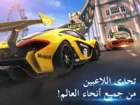 Asphalt 8 - لعبة سباق سيارات Screen Shot 10