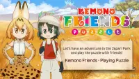Kemono Friends - The Puzzle Screen Shot 0