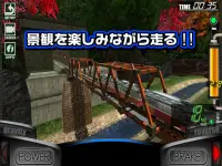 絶叫トレインコースター Renewal Screen Shot 10