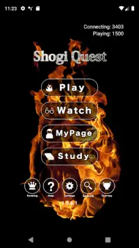 ShogiQuest - Play Shogi Online Screen Shot 0