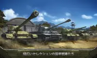 Tank Combat: Team Force Screen Shot 7