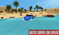 पानी surfe गाड़ी ड्राइव Screen Shot 3