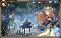 Nora - Игра Расслабляющая игра на фортепиано Screen Shot 11
