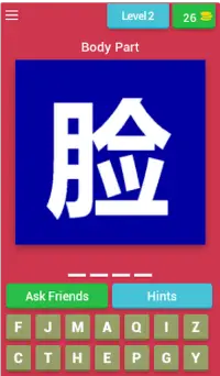 Body Parts Quiz Game in Chinese (Learn Chinese) Screen Shot 1