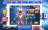 Ultrafighter3D Ginga Legend Fighting Heroes Screen Shot 0