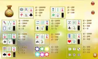 Mahjong Pai Gow Slot Machines Screen Shot 1