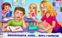 Моя учительница – Игра в школу Screen Shot 4