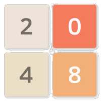 2048 Saga