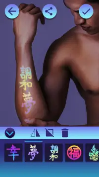 Neón Tatuaje Simulador Screen Shot 2