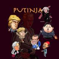 Putinja