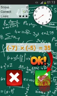 수학 연습문제 - 도전 Screen Shot 2