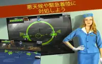 MAYDAY! 緊急着陸 Screen Shot 1