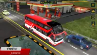 การผจญภัยเกมรถบัส: เกมขับรถบัส 2021 Screen Shot 5