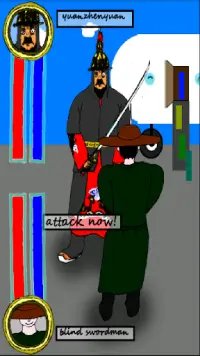 Blind swordsman Screen Shot 1