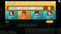 Chinese Mahjong Screen Shot 1
