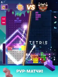 Tetris® Screen Shot 6