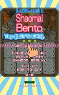 Let's eat! Shaomai Bento Screen Shot 4