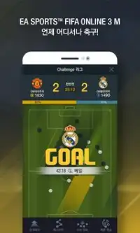 FIFA ONLINE 3 M by EA SPORTS™ Screen Shot 4