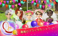 Wedding Salon 2 - ウェディングサロン2 Screen Shot 9